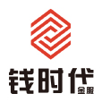 錢時代(網際網路與金融中介綜合性服務平台) 錢時代(網際網路與金融中介綜合性服務平台)