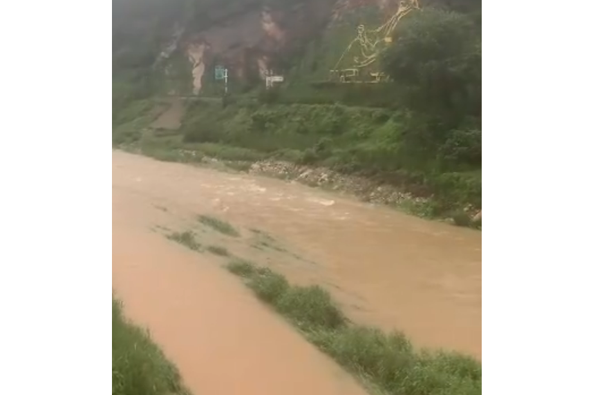 輞峪河 輞峪河