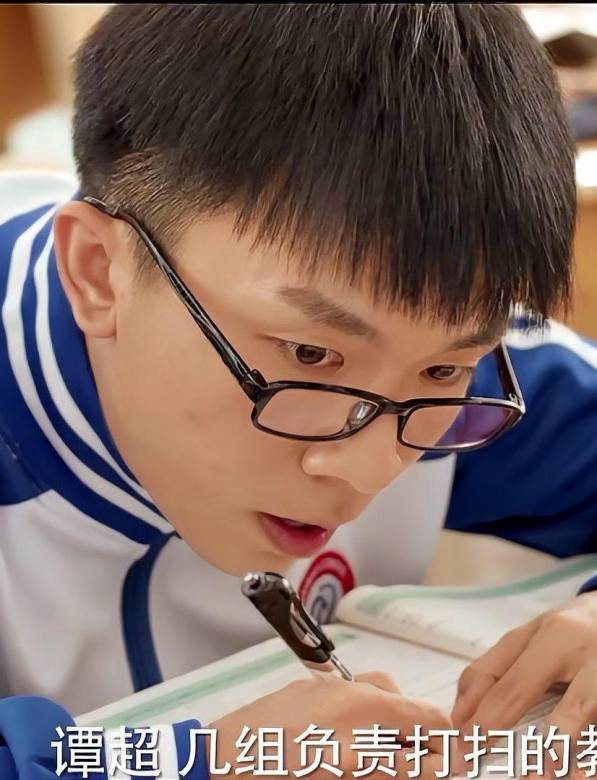 一根木頭(2020年江濤執導的校園網劇系列)