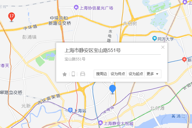寶山路551號 寶山路551號