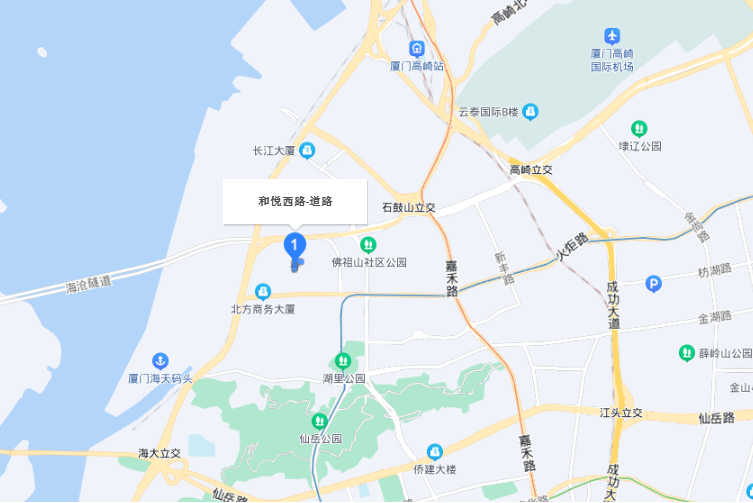 和悅西路 和悅西路