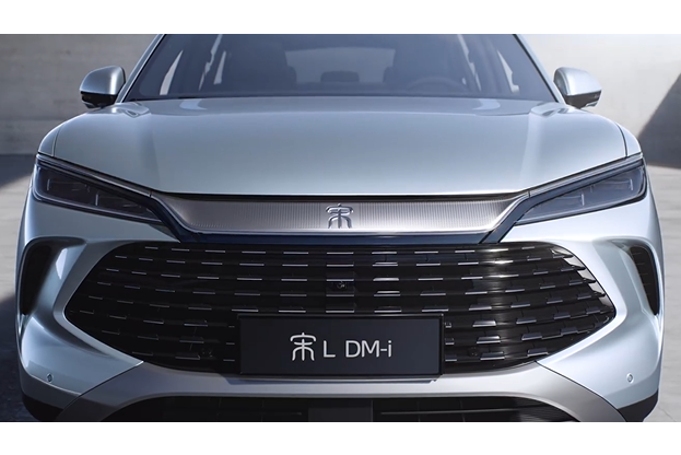 宋L DM-i 宋L DM-i