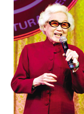 山口泉 山口泉