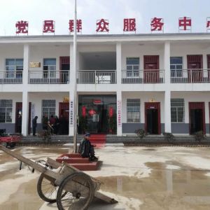 高店鎮(河南省信陽市羅山縣下轄鎮)