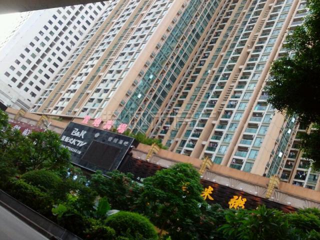 置地逸軒 置地逸軒