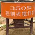 提升攪拌機 提升攪拌機