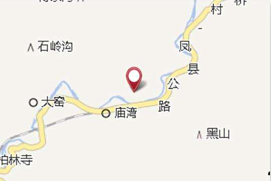 白土岩 白土岩