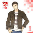 魏琛 魏琛