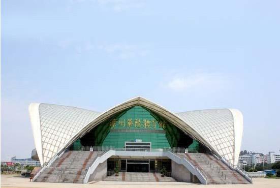 漳州市華陽體育館