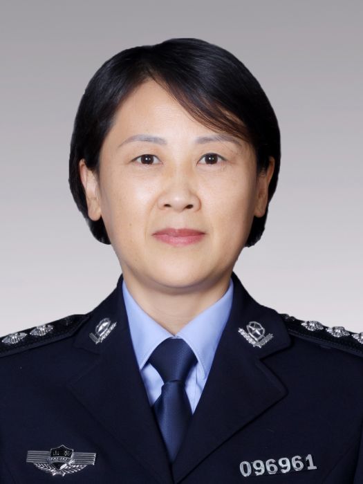 王艷紅(山東省菏澤市東明縣公安局黨委委員) 王艷紅(山東省菏澤市東明縣公安局黨委委員)