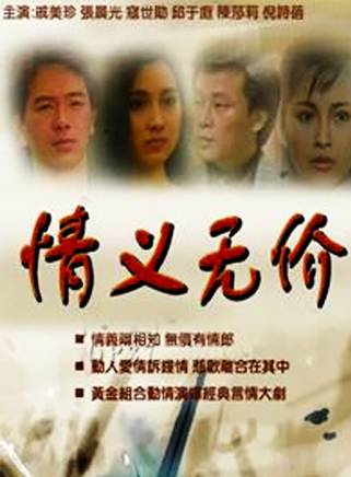張晨光 張晨光