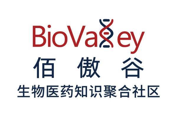 佰傲谷 佰傲谷