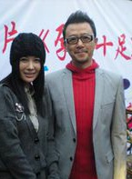 楊渝渝 楊渝渝