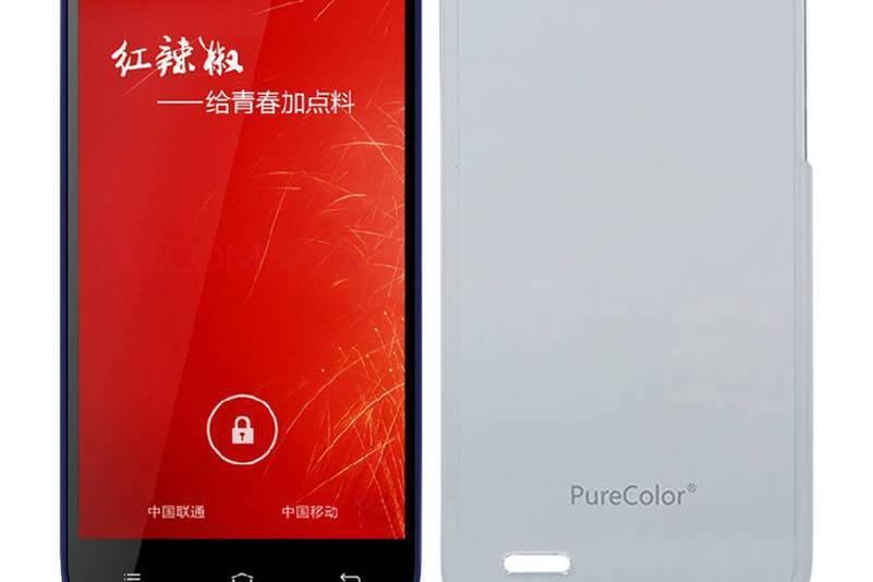 小辣椒LA2-F 小辣椒LA2-F