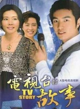 劉佳(中國影視女演員)