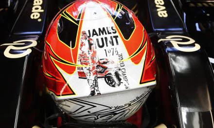 2013 摩納哥 Kimi 的頭盔
