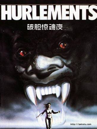 安東尼·詹姆斯(Anthony James) 安東尼·詹姆斯(Anthony James)