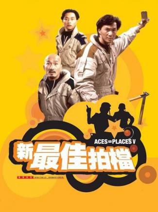 瑪麗亞·科爾德羅