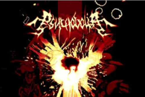 Subcutaneous(Psychobilia演唱的歌曲)