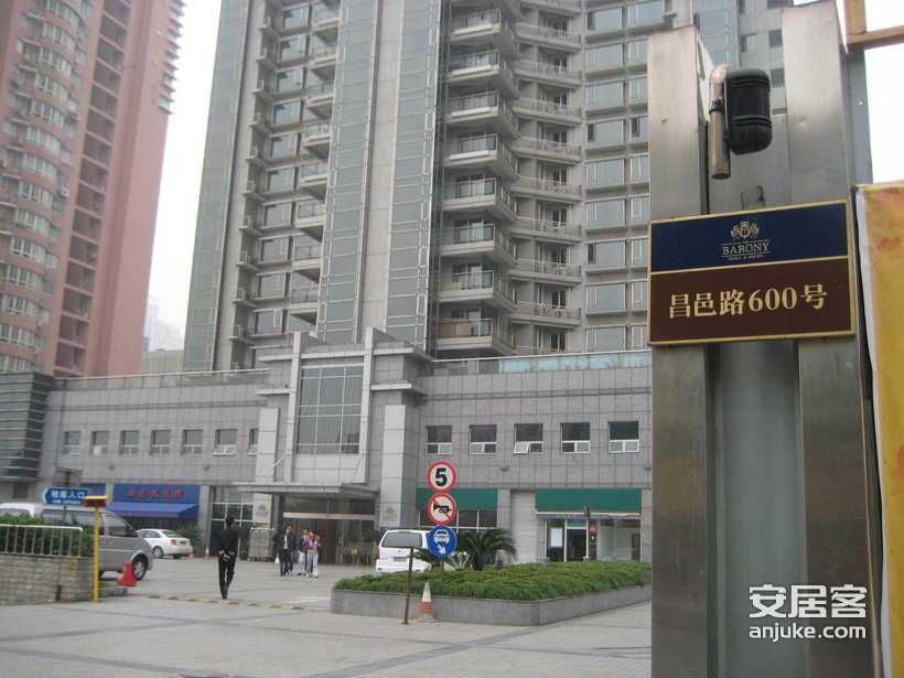 金隆海悅 金隆海悅