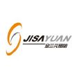 金三元(照明電器生產製造企業) 金三元(照明電器生產製造企業)