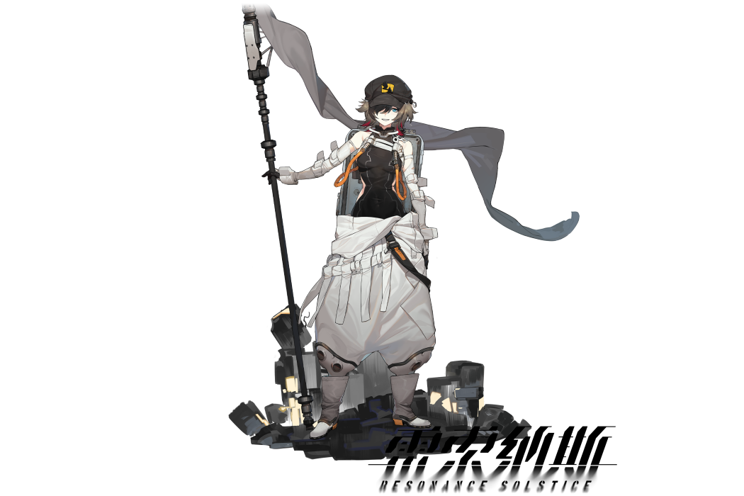 卡洛琳(遊戲《雷索納斯》中的角色) 卡洛琳(遊戲《雷索納斯》中的角色)