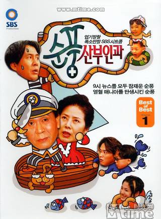 在熙(載熙)