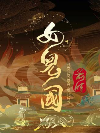 祝昕願