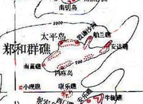 小現礁 小現礁