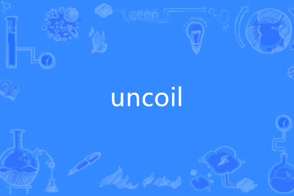 uncoil uncoil