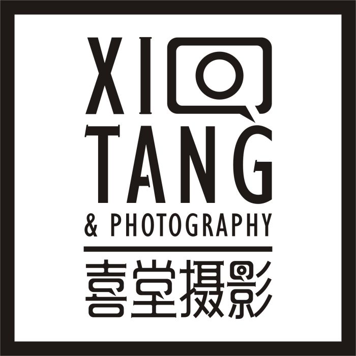 喜堂攝影 喜堂攝影