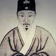 梅鼎祚 梅鼎祚