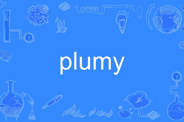 Plumy Plumy