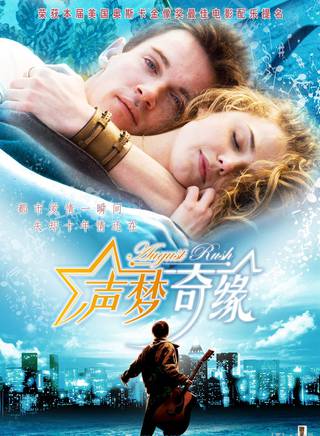 凱麗·拉塞爾(Keri Russell) 凱麗·拉塞爾(Keri Russell)