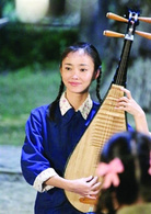 知青家庭