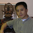 秦亞平(深圳大學副教授) 秦亞平(深圳大學副教授)