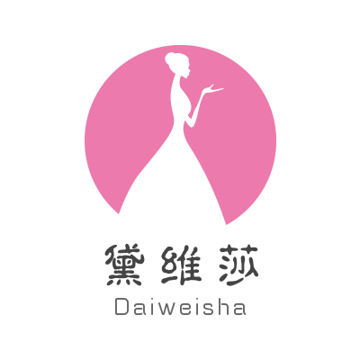 黛維莎 黛維莎