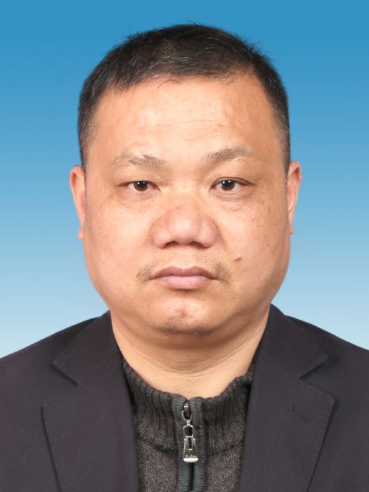 黃富亮(江西省撫州市樂安縣司法局黨組成員、副局長) 黃富亮(江西省撫州市樂安縣司法局黨組成員、副局長)