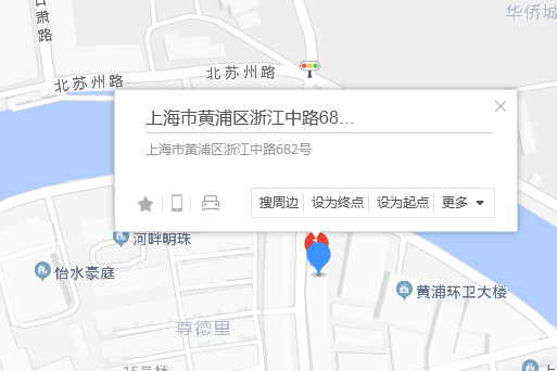 浙江中路682號