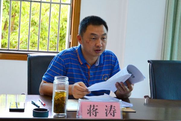 蔣濤(雲南省鎮康縣委副書記,縣長) 蔣濤(雲南省鎮康縣委副書記,縣長)