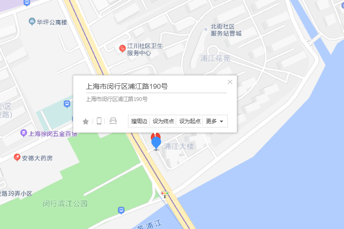 江浦路190號