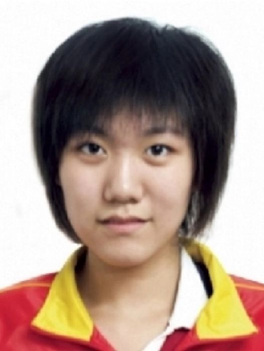 謝玥(中國排球運動員) 謝玥(中國排球運動員)