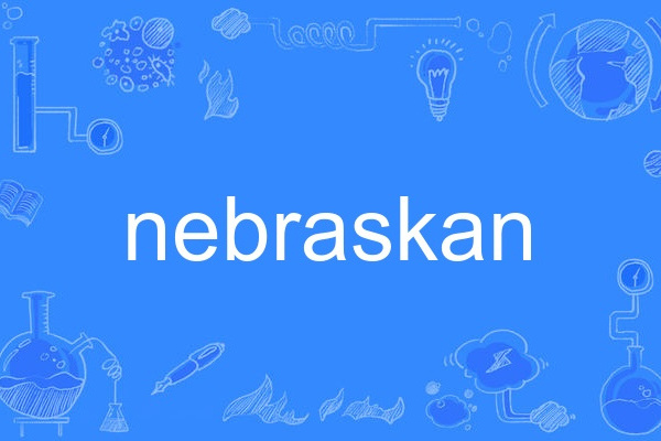 nebraskan nebraskan