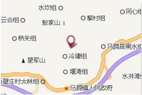 皮匠溝