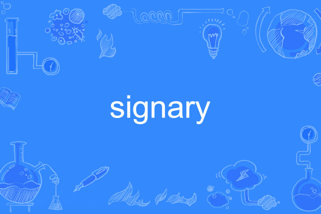 signary