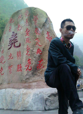 李夢男 李夢男