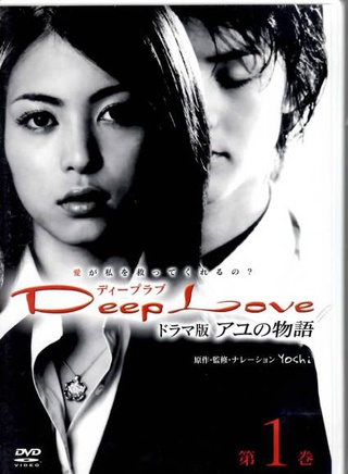 小松拓也 小松拓也
