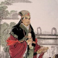 荀吳(中行穆子) 荀吳(中行穆子)