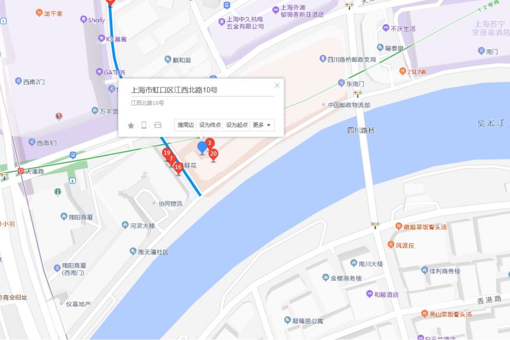 江西北路10號 江西北路10號