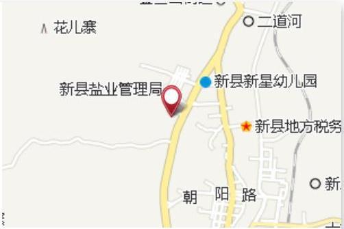 瓦塆 瓦塆